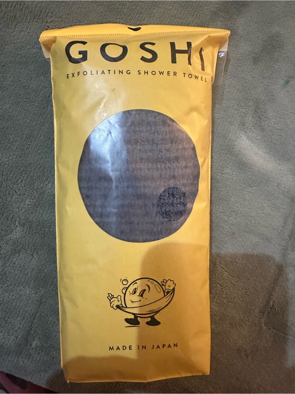 Exfoliating Shower Towel - Yellow